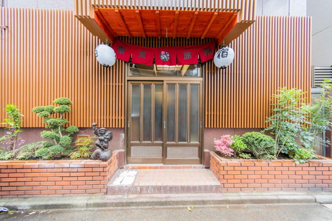 Tokyo Sa Ryokan Exterior photo